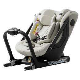 SIÈGE AUTO AXKID ONE 3 PLUS