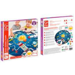 PUZZLE HAPE SYSTÈME SOLAIRE