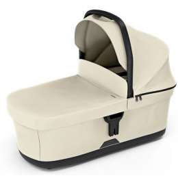 NACELLE THULE POUR POUSSETTES URBAN GLIDE